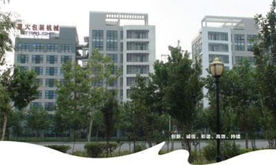 ����ϰ��b�C܇�g�⾰